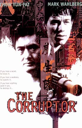 Corruptor